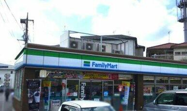 ファミリーマート 高津下野毛店