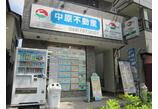 情報提供会社