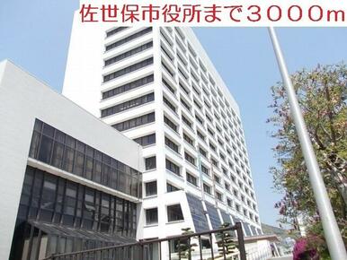 市役所