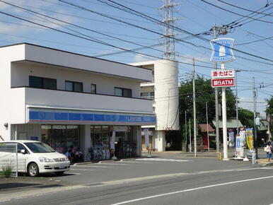 ローソン伊勢原駅南店