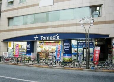 トモズ高田馬場店