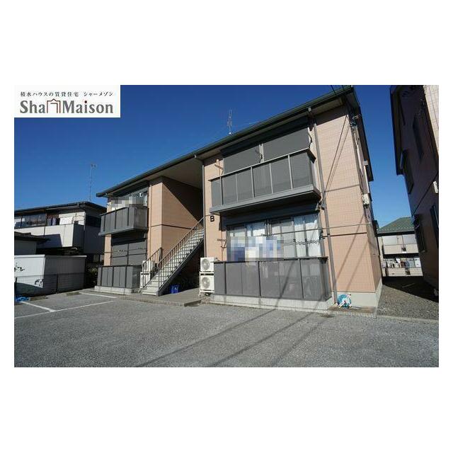 ■外観■　積水ハウス施工のシャーメゾン！駐車場２台付き無料！