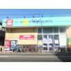 販売店