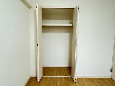 洋室クローゼット