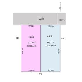 地形図等