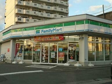 ファミリーマート庄町三丁目店
