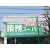ショッピング施設