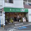 飲食店