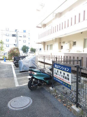 バイク駐輪場