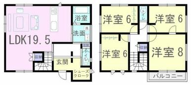 19.5帖の広々リビングと6帖以上の洋室が4部屋！ 全居室収納スペースあります！