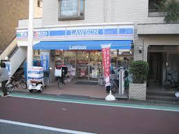 ローソン世田谷一丁目店