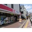 販売店