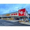 販売店