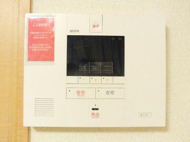 ホームセキュリティ