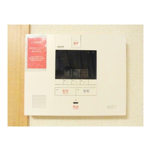 ホームセキュリティ