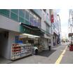販売店