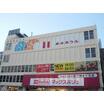 販売店