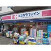 ショッピング施設