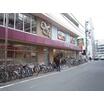 ショッピング施設