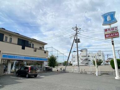 ローソン草加谷塚町店：約580ｍ