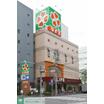ショッピング施設
