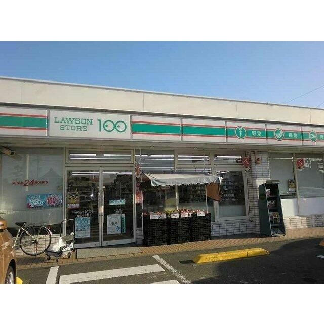 ローソンストア１００笠松中野店まで600m