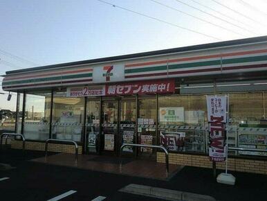 セブンイレブン伏屋８丁目店まで1000m