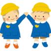 幼稚園、保育園