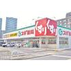 販売店