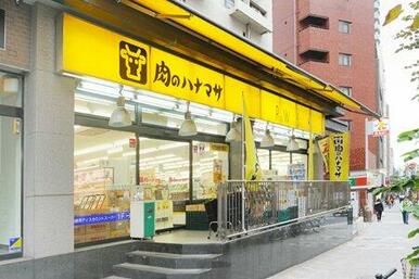 肉のハナマサ池袋店