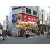販売店