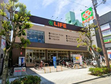 ライフ清水谷店