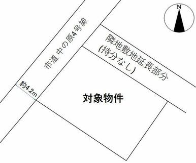 ■スーパーや飲食店などが多く、生活環境の整ったエリアです！■教育施設や公園も近く子育てもしゃすい環境