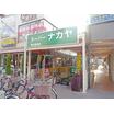 販売店