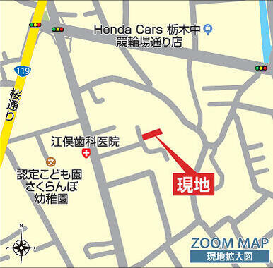 現地案内図・拡大