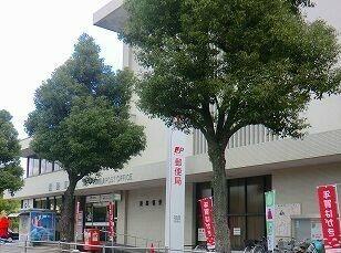 姫路郵便局
