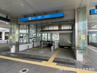 名古屋市営地下鉄「徳重」駅