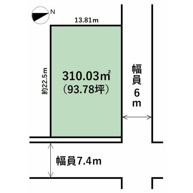 約93坪の角地物件です！