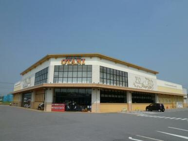 オータニみずほの店　986ｍ/徒歩13分、車3分