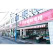 ショッピング施設