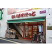 販売店