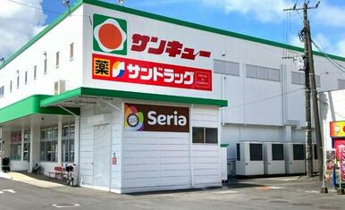 サンキュー寿店