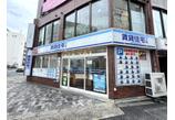 情報提供会社