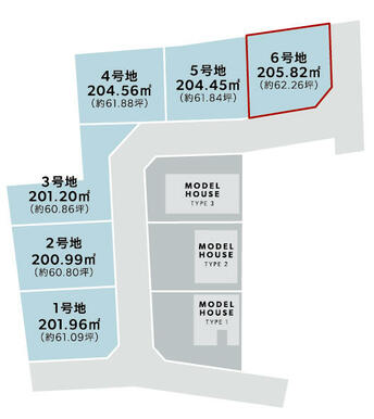 全６区画の分譲地です。全区画６ｍ幅員の道路に接道しています。