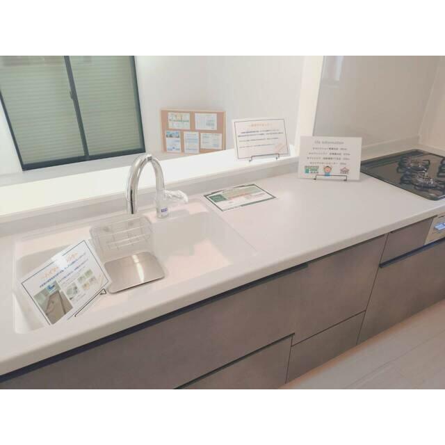 洗顔や歯磨きなど毎日使う洗面所だから要チェック！（1号棟）