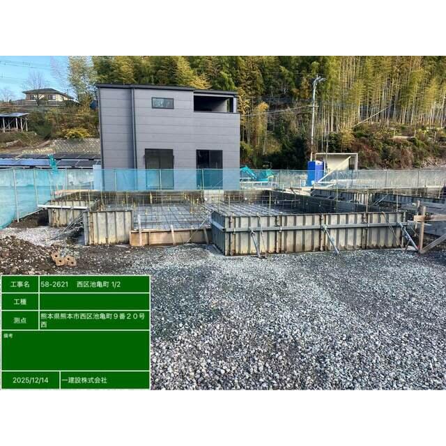 毎日がもっと特別になる場所（1号棟）