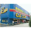 販売店
