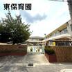 幼稚園、保育園