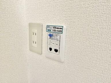 ※別号室の写真となります※別号室の写真となります