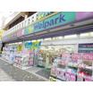 ショッピング施設